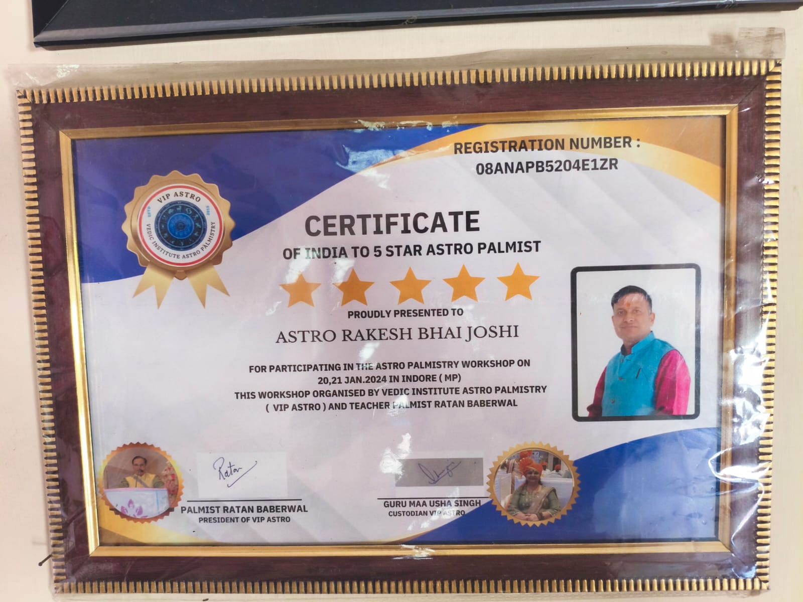 Aditya Jyotish